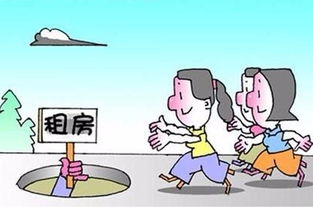 金融產(chǎn)品創(chuàng)新服務(wù)萬(wàn)億元住房租賃市場(chǎng)