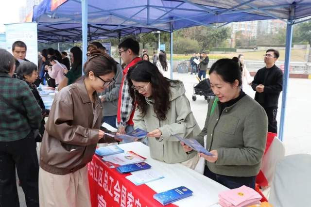 offer到！尋找閃閃發(fā)光的你！成都市總工會(huì)社會(huì)經(jīng)濟(jì)咨詢服務(wù)